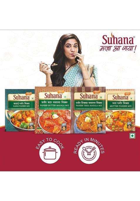 Suhana Paneer Combo Pack Of 7 - Makhanwala, Tikka, Shahi Paneer, Mutter Butter, Palak Kadhai, 50 Grams