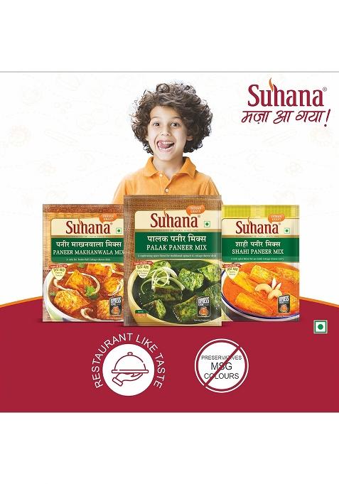 Suhana Paneer Combo Pack Of 7