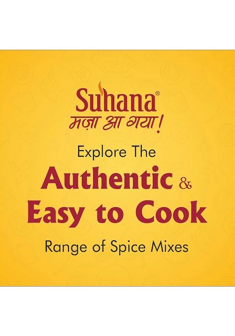 Suhana Paneer Combo Pack Of 7
