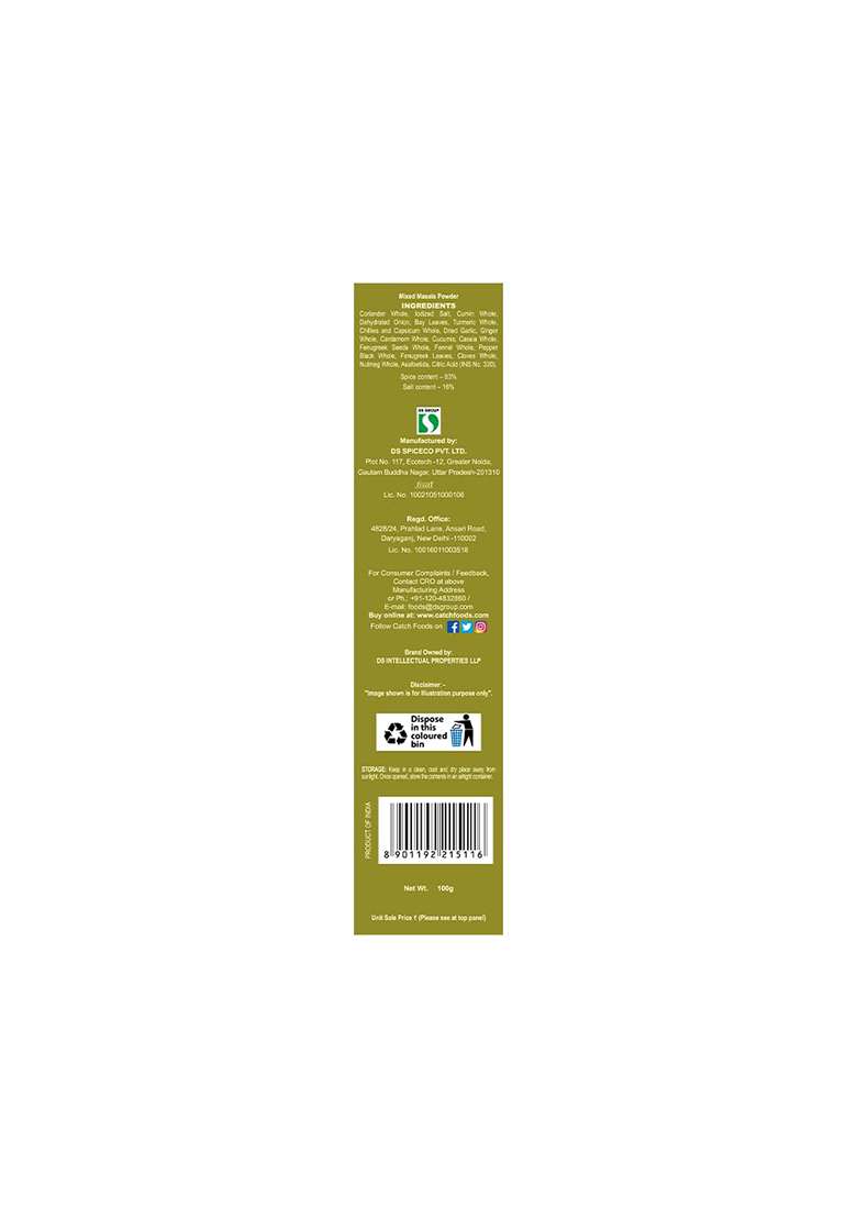 Catch Sabzi Masala, 100G - Indya