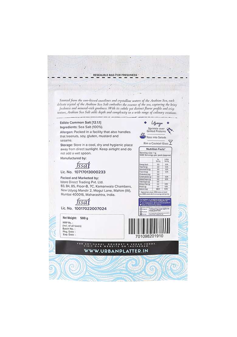 Urban Platter Arabian Sea Salt Flakes, 500G - Indya