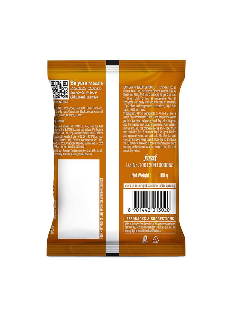 Eastern Biriyani Masala Powder, 100 G - Indya