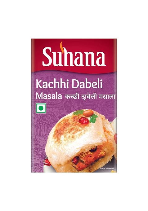 Suhana Kachhi Dabeli Masala 200G Box X 2 - 400G