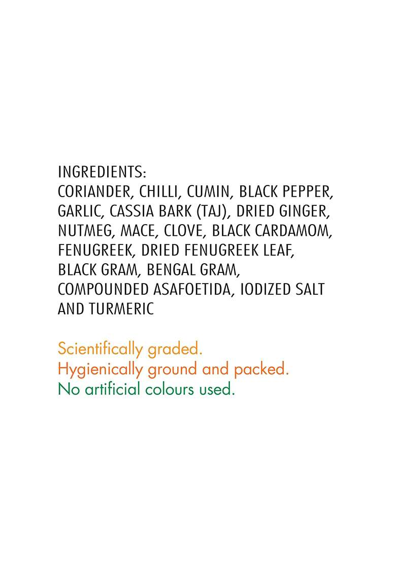Everest Masala Chicken 100 Gm - Indya