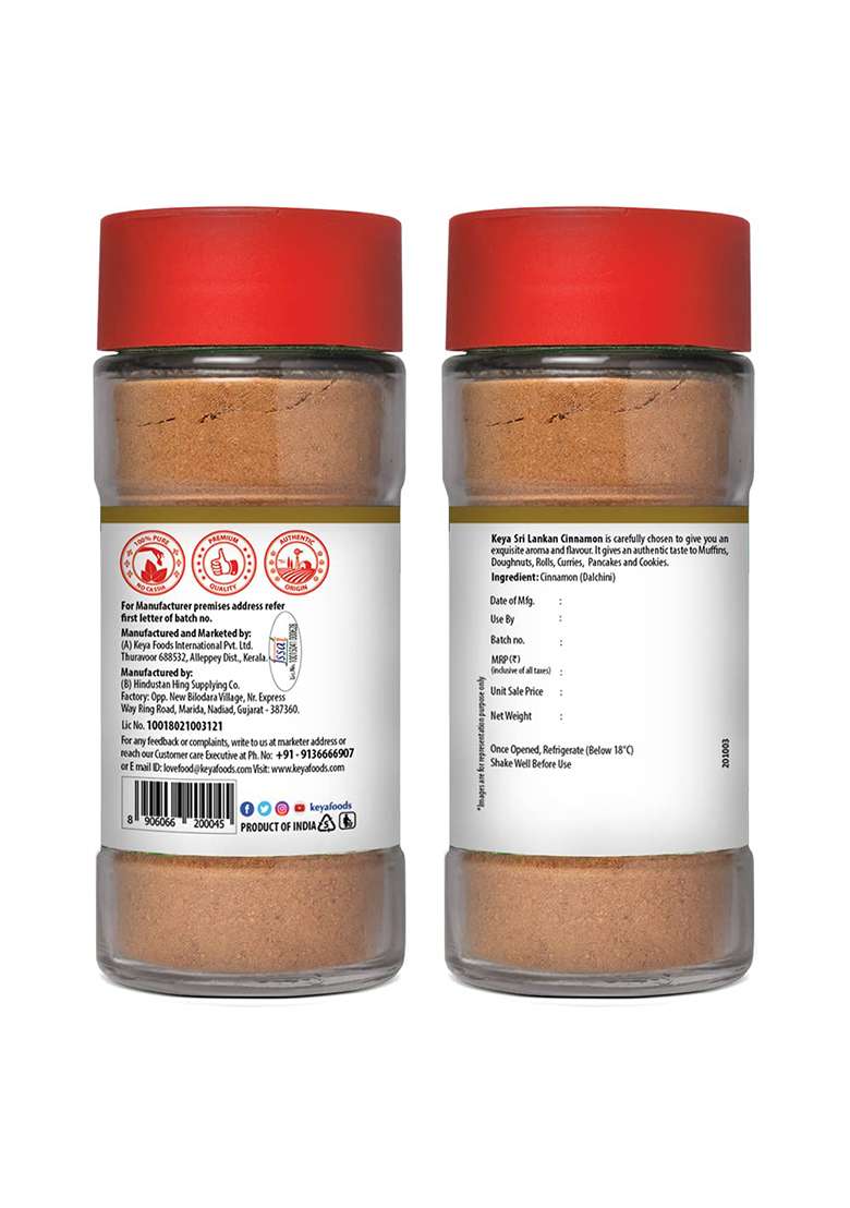 Keya Srilankan Certified Cinnamon Powder | Dalchini Ceylon Non Cassia Sourced From Sri Lanka 100% Pure & Natural Packed With Zero Preservatives Or Additives Indian Spices Aroma Flavour 45G - Indya