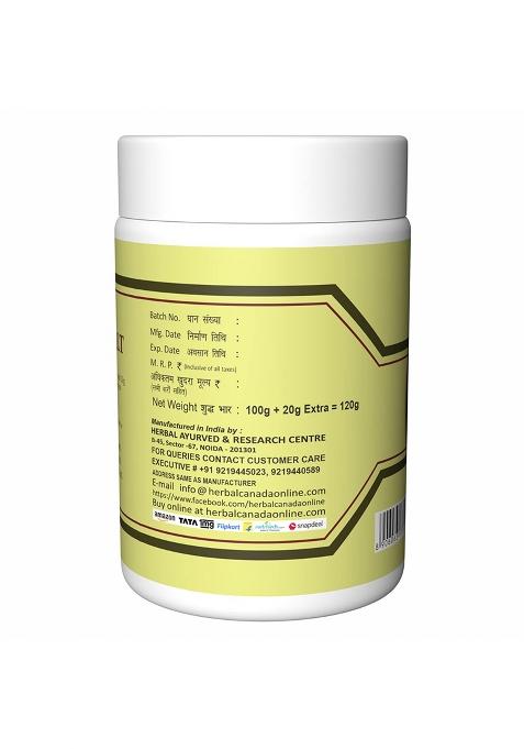 Harc Herbal Canada Jaitoon Namak | 100% Pure Helpful For Boost Immunity (Olive Salt