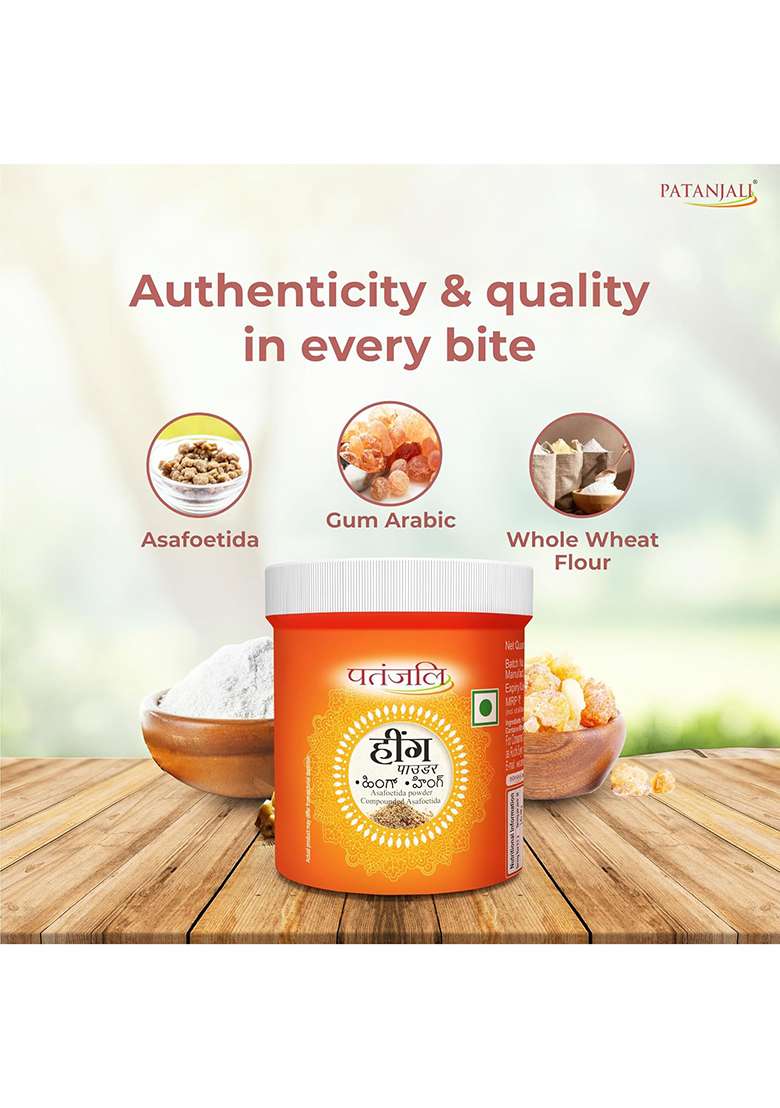 Patanjali Bandhani Hing/Asafoetida, Rich Quality Heeng, 25G - Indya