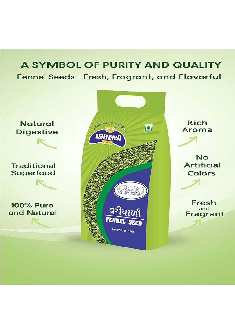 Double Hathi Fennel Seed (Saunf) 1Kg (500Gm Pack Of 2) | Raw & Natural Flavor 100% Pure Saunf Ideal For Mouth Freshener No Added Colors Or Preservatives Indian Spice Essential - Indya