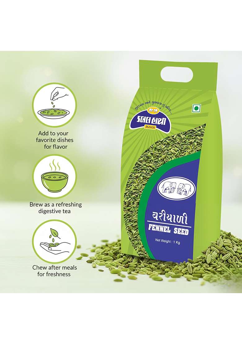 Double Hathi Fennel Seed (Saunf) 1Kg (500Gm Pack Of 2) | Raw & Natural Flavor 100% Pure Saunf Ideal For Mouth Freshener No Added Colors Or Preservatives Indian Spice Essential - Indya