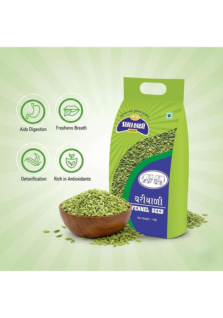 Double Hathi Fennel Seed (Saunf) 1Kg (500Gm Pack Of 2) | Raw & Natural Flavor 100% Pure Saunf Ideal For Mouth Freshener No Added Colors Or Preservatives Indian Spice Essential - Indya