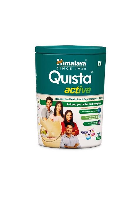 Himalaya Quista Active Powder 200G (Milk Masala Flavour)