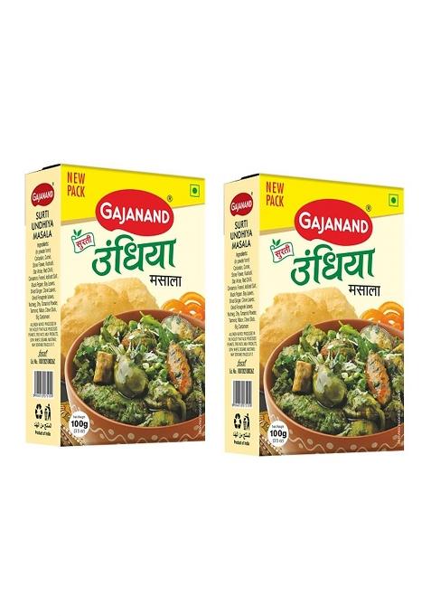 Gajanand Surti Undhiya Masala 100G(Pack Of 2) / Fresh And Natural Instant Undhiya/Undhiyu Powder/Easy To Cook/Hygienically Packed/No Preservatives