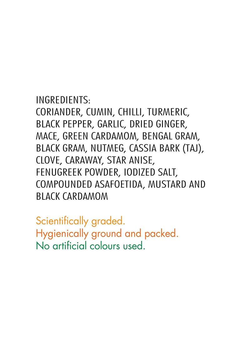 Everest Kitchen King Mixed Masala Powder 100G Carton, Turmeric - Indya