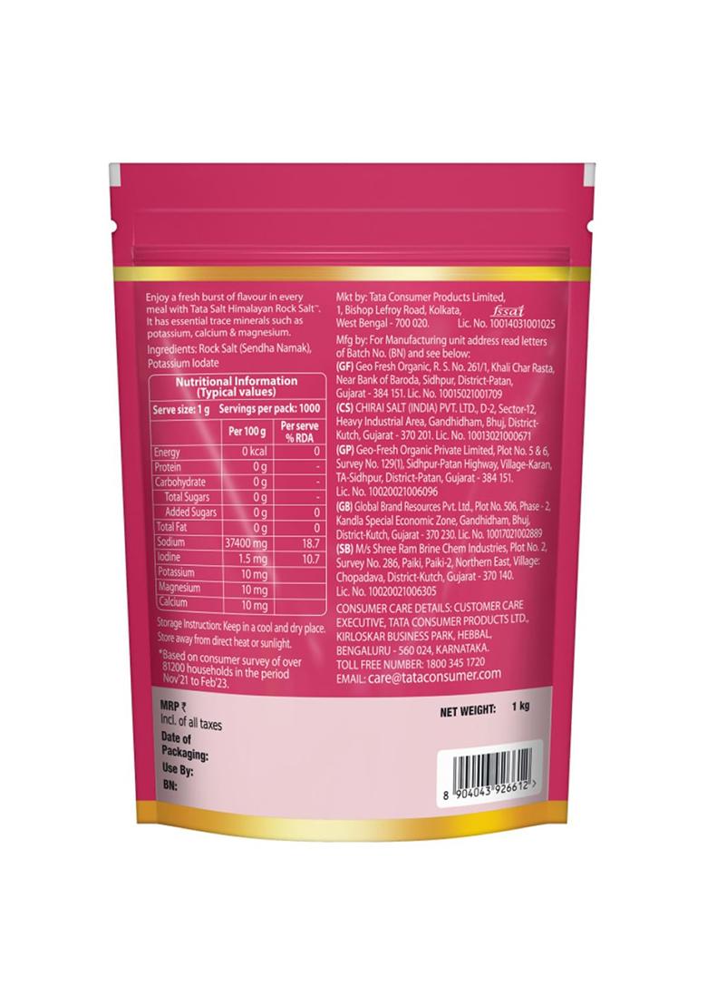 Tata Salt Himalayan Rock Pink Salt, 1Kg Pouch, Premium Sendha Namak, With Natural Trace Minerals, Low Sodium, Crystal