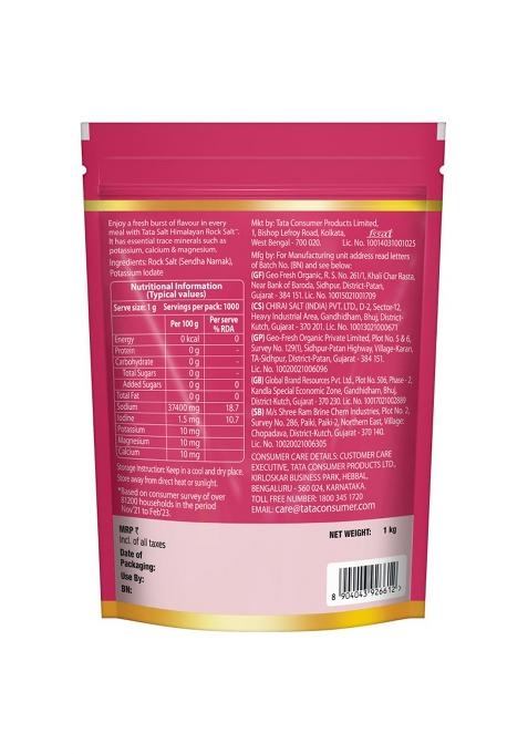 Tata Salt Himalayan Rock Pink Salt, 1Kg Pouch, Premium Sendha Namak, With Natural Trace Minerals, Low Sodium, Crystal