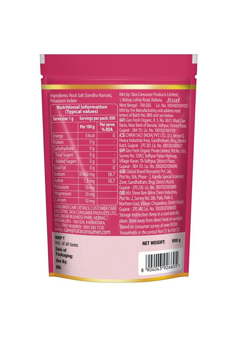 Tata Salt Himalayan Rock Pink Salt, Premium Sendha Namak, With Natural Trace Minerals, 500G Pouch