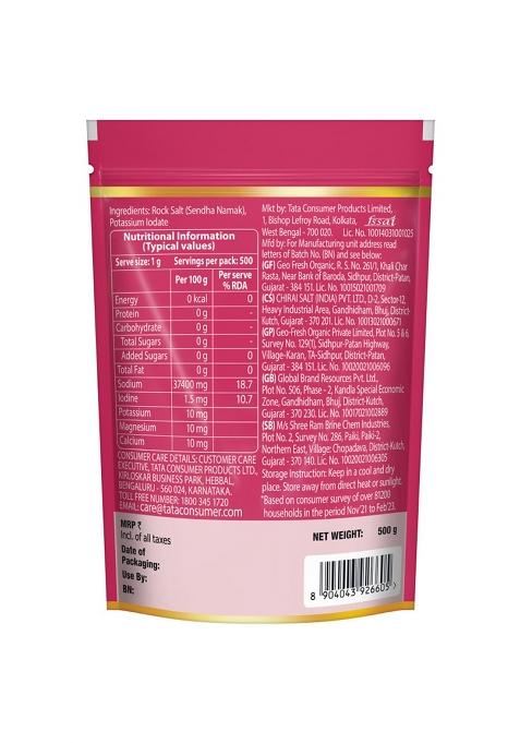 Tata Salt Himalayan Rock Pink Salt, Premium Sendha Namak, With Natural Trace Minerals, 500G Pouch