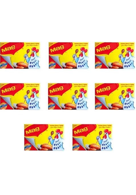 Biteza Maggiis Chicken Cubes Stock 8 X 20G (Pack Of 8) Imported 160G