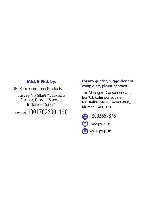 Puro Healthy Salt || Rock 1 Kg (Fine), Chemical Free, Low Sodium, With Natural Minerals