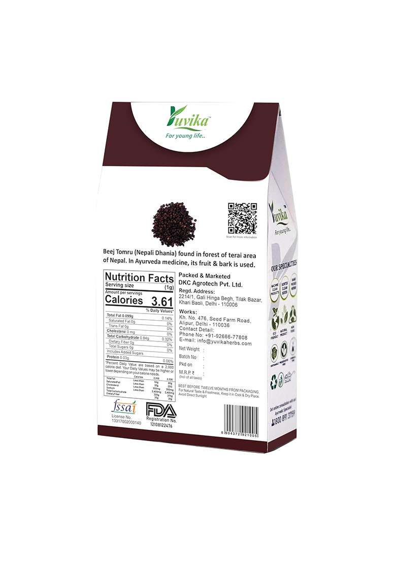 Yuvika Tomar Seeds - Nepali Dhania Beej Tomru 100 Grams - Indya