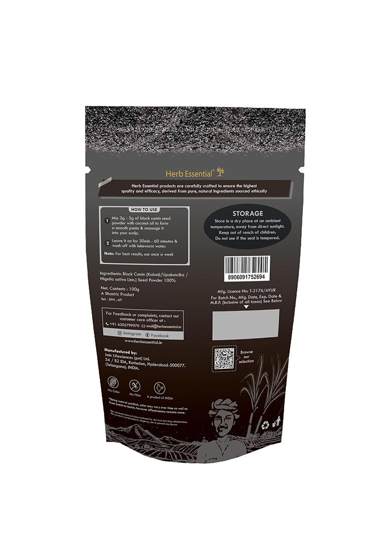 Herb Essential Kalonji Powder 100G (Pack Of 2) 100% Pure Nigella Sativa (Karunjeeragam) | Supports Hair Growth, Immunity & Blood Sugar Balance Ayurvedic Black Seed Supplement