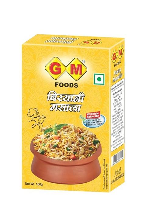 Gm Foods Aloo Sabji Masala Powder 100G (Pack Of 2) | Authentic Indian Spice Mix For Flavorful Aalu Potato Dishes No Msg, Artificial Colors & Preservatives