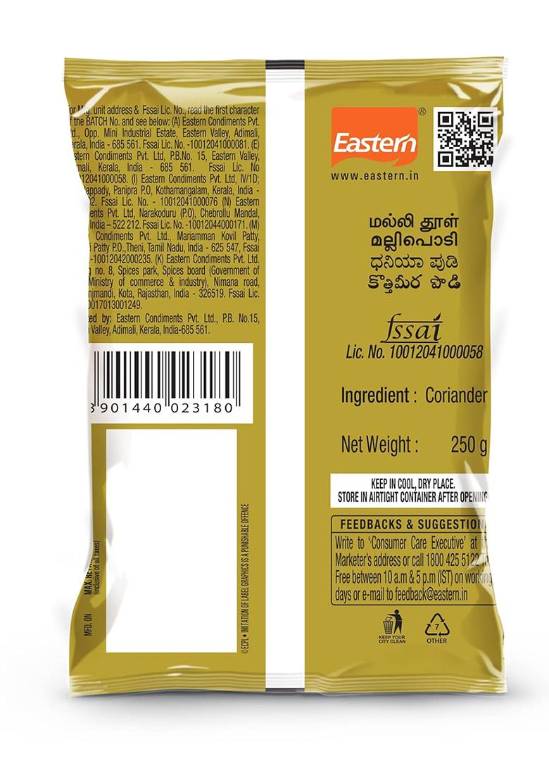 Eastern Powder, Coriander Pouch, 250 Grams