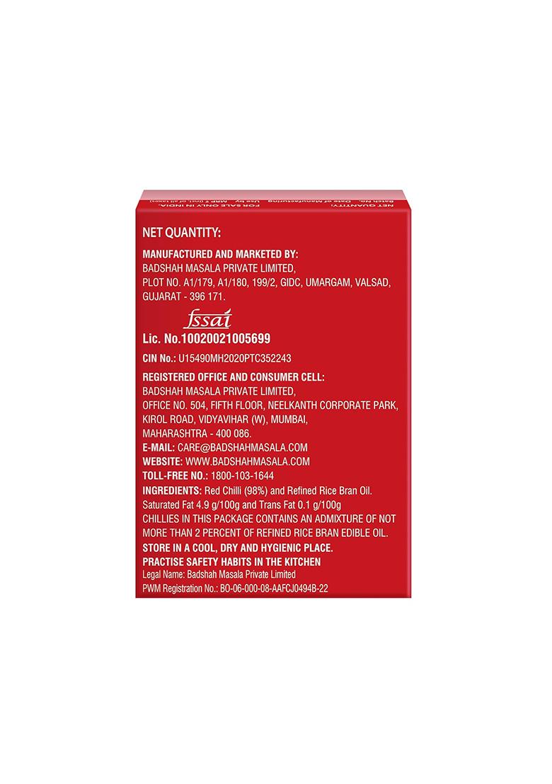 Badshah Kashmiri Chilli Powder 100 Gm