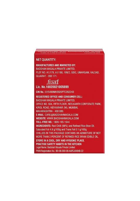 Badshah Kashmiri Chilli Powder 100 Gm