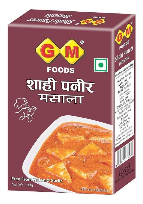 Gm Foods Shahi Paneer Masala Powder 100 Gram (Pack Of 2) | Authentic Indian Flavour Spicy & Aromatic Blend Add A Royal Touch To Your Easy Cook Hygienically Packed No Preservatives