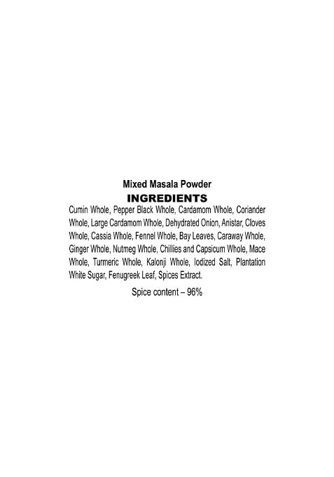 Catch Biryani Masala, 50 Grams, Vegetable Masala