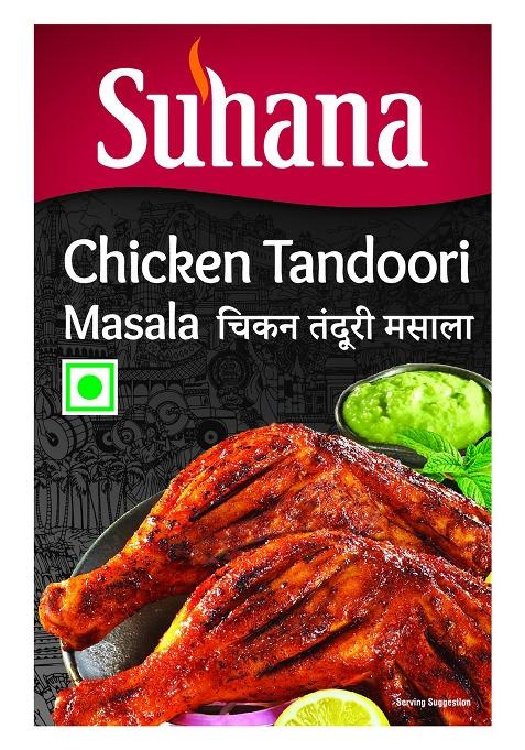 Suhana Masala Powder