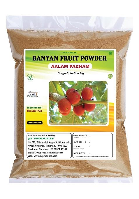 3V Products Products: Banyan Fruit Powder - Pack Of 2X100G Aalam Pazham | Bargad Indian Fig Marri Udala