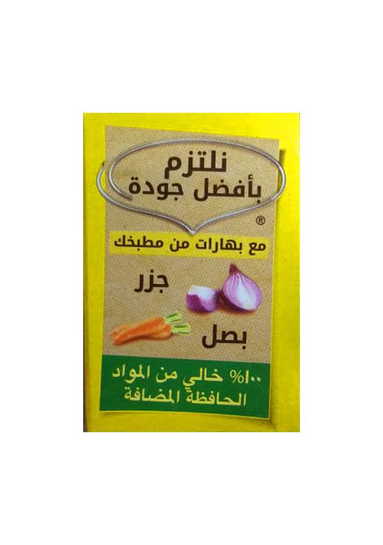 Maggi Vegetable Stock Cubes, 0.63 18 G, 8 Pack - Indya