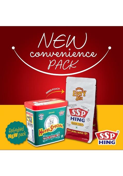 Ssp Asafoetida Hotel Special (Hing) 250 G | For Everyday Use Comes In Soft Paste Form Easy To Brings Great Taste & Aroma