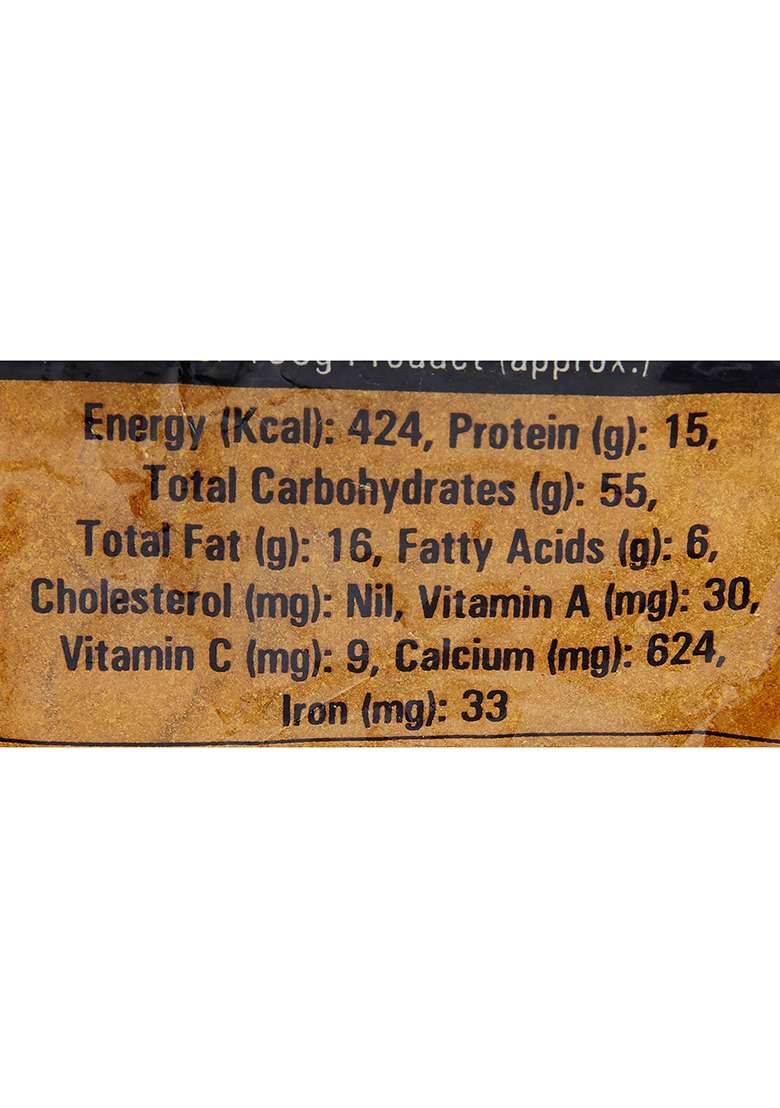 Eastern Sambar Masala Powder, 500G - Indya