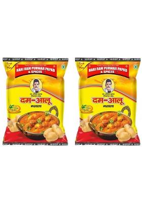 Hari Ram Prem Narayan And Sons Purwar Dum Aalo Masala Powder, Aloo Allahabad, Legendary Spice Mix From Prayagraj | 100 Gms Pack Of 2