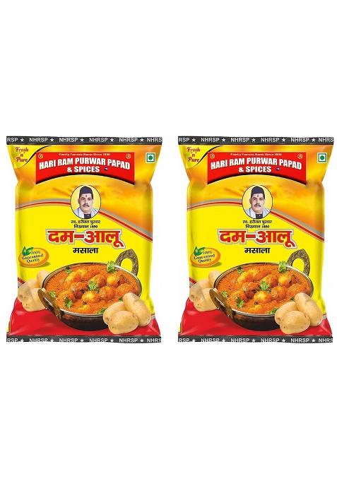Hari Ram Prem Narayan And Sons Purwar Dum Aalo Masala Powder, Aloo Allahabad, Legendary Spice Mix From Prayagraj | 100 Gms Pack Of 2