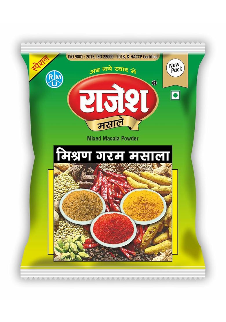 Rajesh Mishran Garam Masala, Spices With Natural Ingredients For Delicious Cooking, Rich Aroma & Flavour, No Added Preservatives