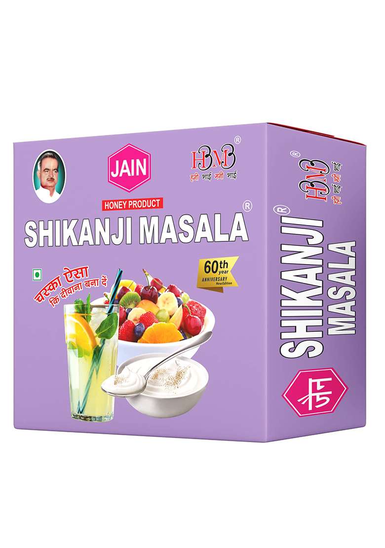 Hbmb Jain Shikanji Masala 250G (Pack Of 1) - Indya