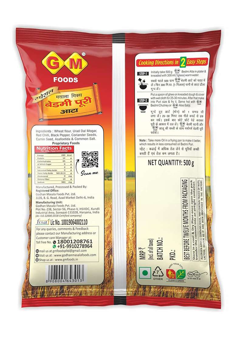 Gm Foods Bedmi Puri Atta Mix 500G | Traditional Masala Flour For Crispy & Flavourful Poori Easy To Cook High In Fibre Authentic Indian Recipe - Indya