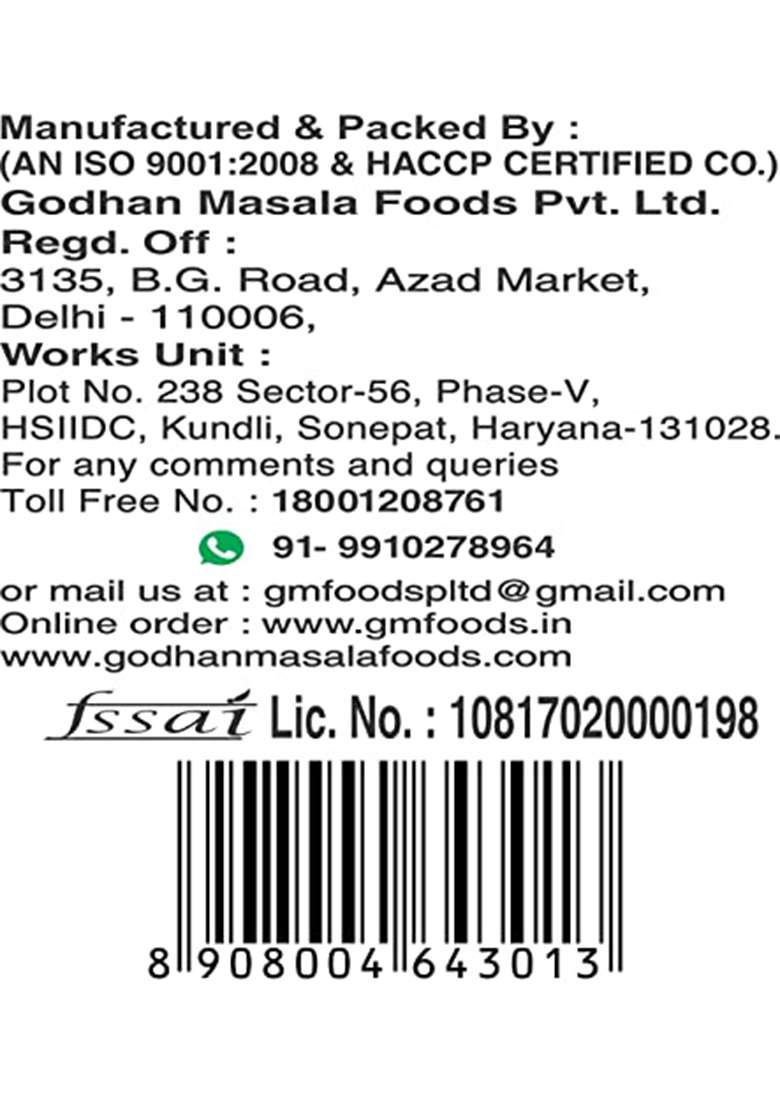 Gm Foods Bedmi Puri Atta Mix 500G | Traditional Masala Flour For Crispy & Flavourful Poori Easy To Cook High In Fibre Authentic Indian Recipe - Indya