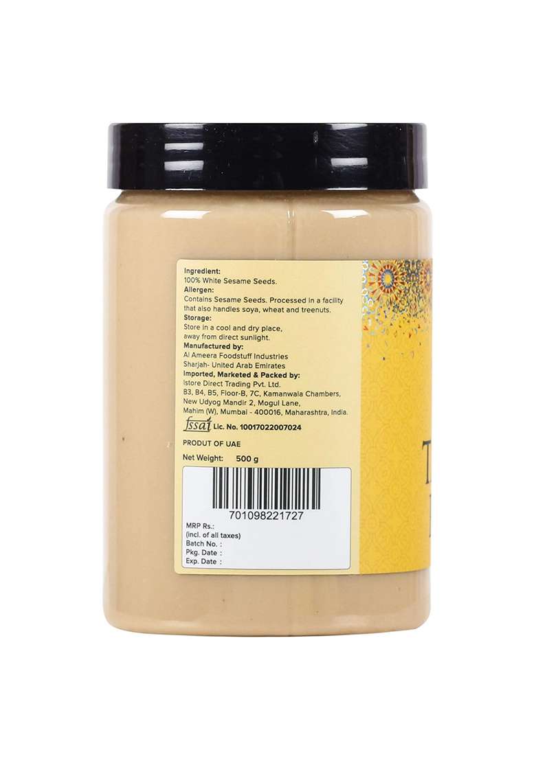 Urban Platter Tahini Paste, 500G (Smooth & Creamy White Sesame Tahina | Ideal For Hummus Shawarma Sauce) - Indya