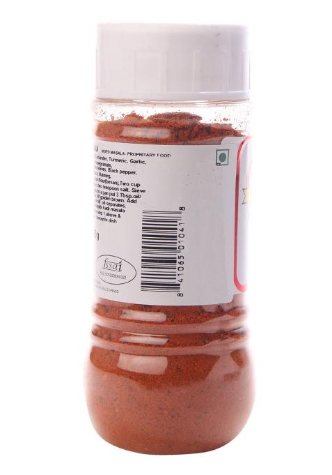 Roopak Masala Powder