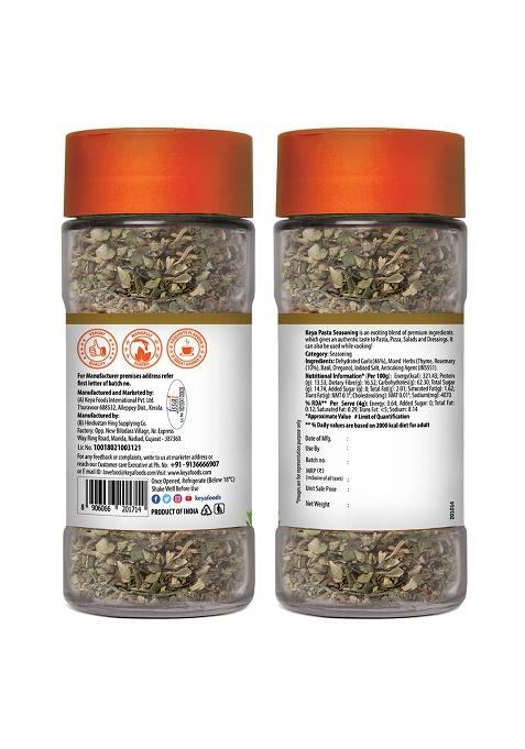 Keya Pasta Seasoning | All Natural & Healthy Spice Blend For Pizza, More Glass Bottle Premium Herbs And Spices Contains Freeze Dried Herbs| Export Quality No Preservatives The Rich Aroma That Lasts 45G