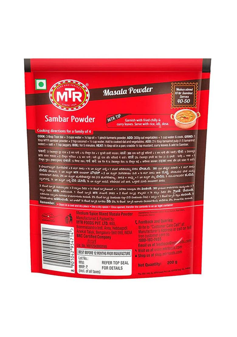 Mtr Sambar Powder | Authentic Masalas Traditional Recipe 200G