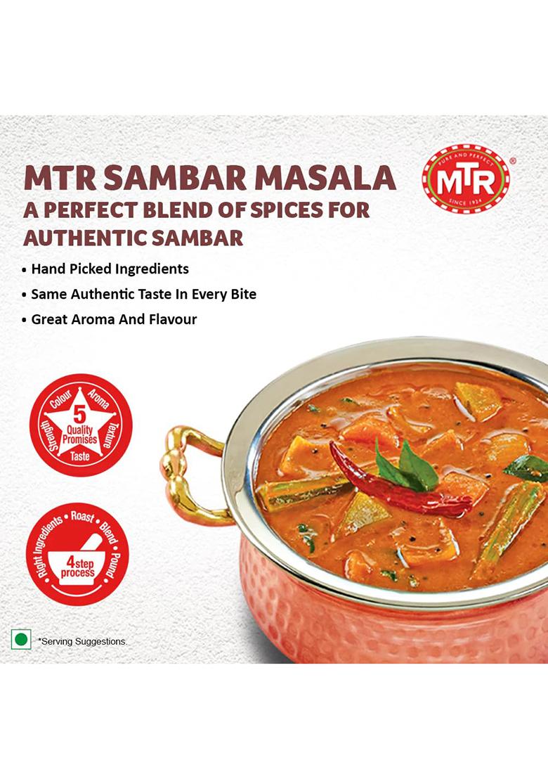 Mtr Sambar Powder | Authentic Masalas Traditional Recipe 200G