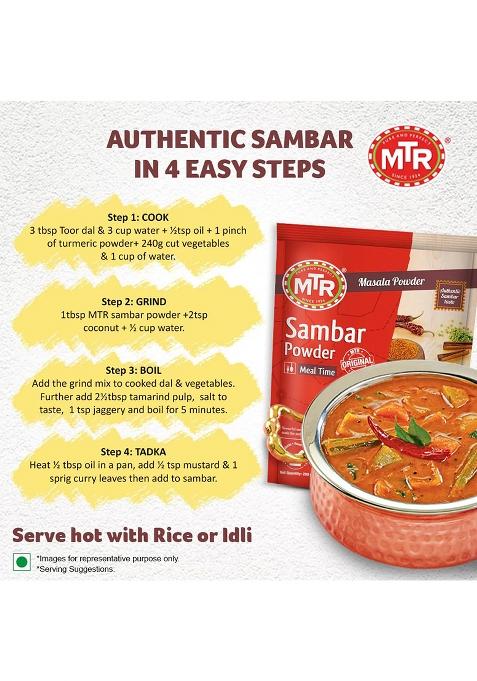 Mtr Sambar Powder | Authentic Masalas Traditional Recipe 200G