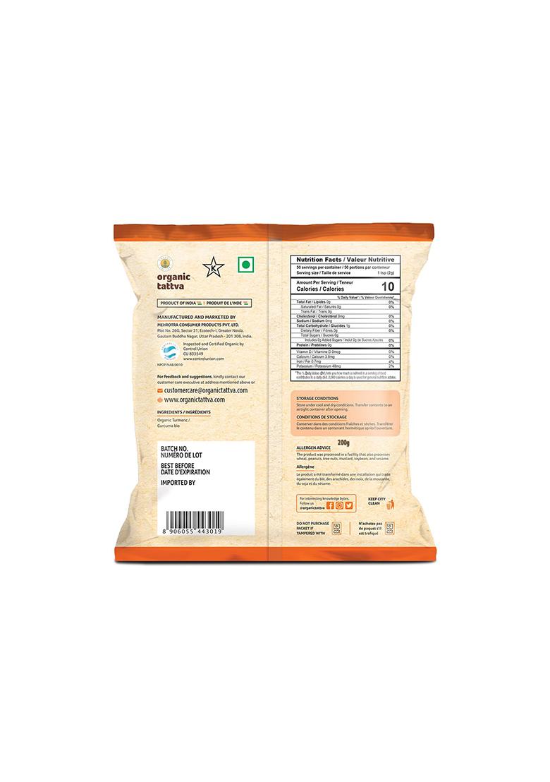 Organic Tattva Tattva, Gluten Free Turmeric (Haldi) Powder