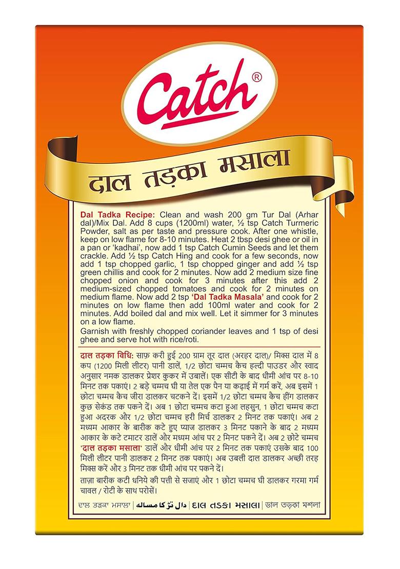 Catch Dal Tadka Masala 100Gm